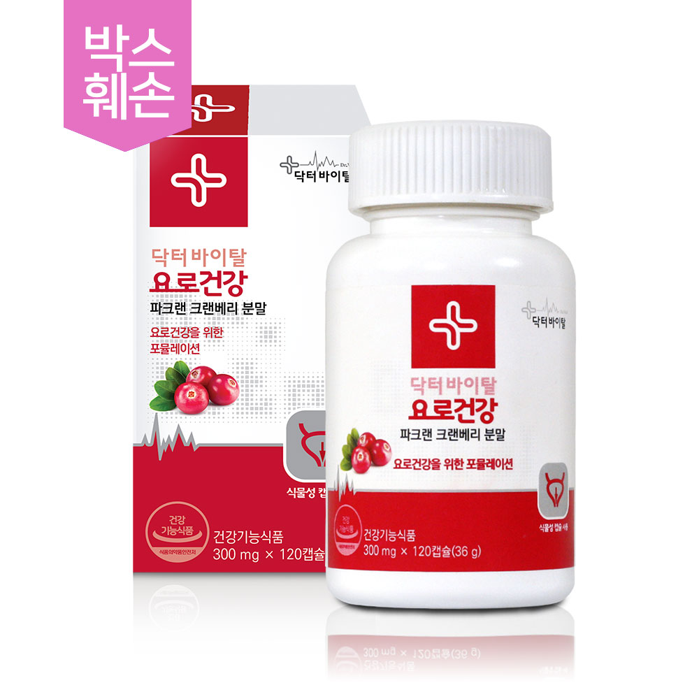 [박스훼손]닥터바이탈 요로건강 120캡슐(2개월분)